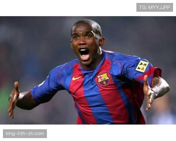 埃托奥强突主导进攻，关键战角色转型如何提升战术价值？