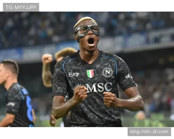 奥斯梅恩如何以力量与速度撕裂防线：机制与效果解析