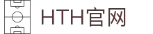 华体会（HTH）官网首页 - 体育数据与直播整合 · HTH SPORTS
